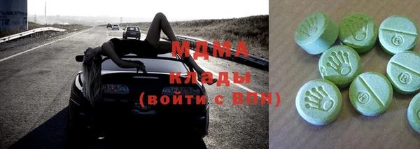 каннабис Алексин