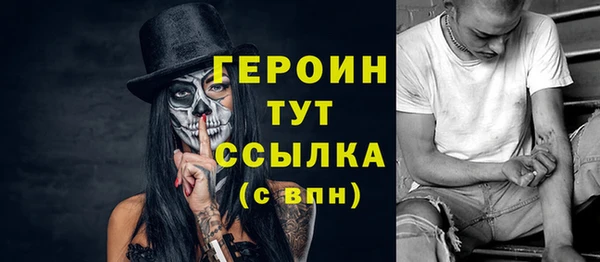 PSILOCYBIN Алексеевка
