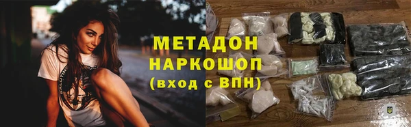 PSILOCYBIN Алексеевка