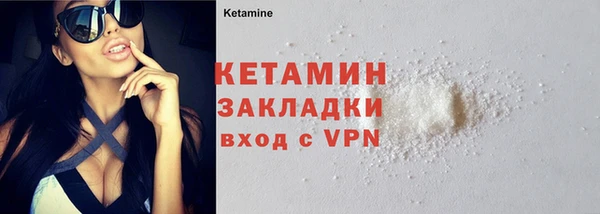 не бодяженный Нягань