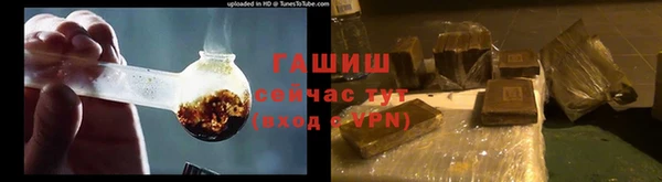 мяу мяу мука Алзамай