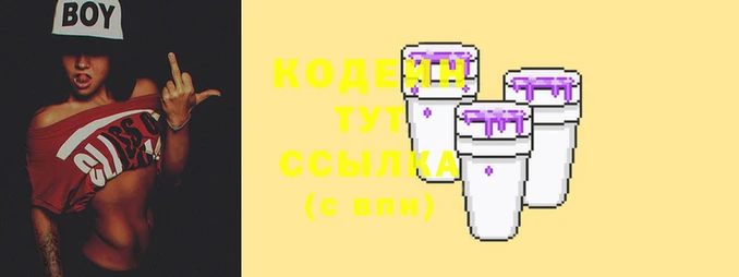 мяу мяу мука Алзамай