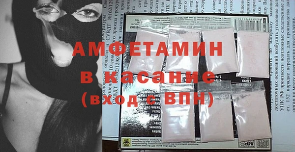 PSILOCYBIN Алексеевка