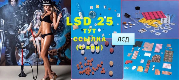 каннабис Алексин