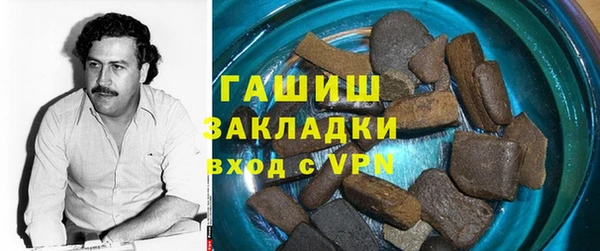 каннабис Алексин