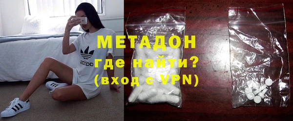PSILOCYBIN Алексеевка