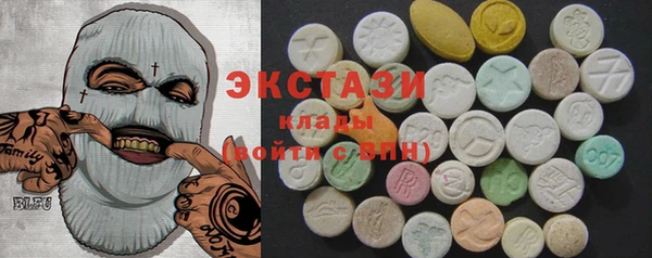 PSILOCYBIN Алексеевка