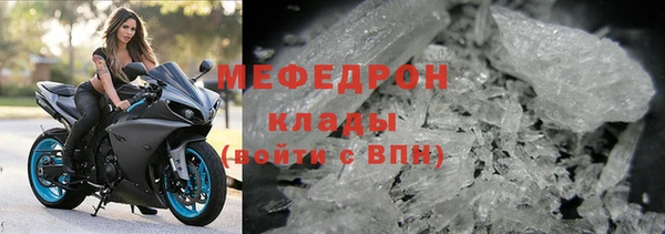мяу мяу мука Алзамай