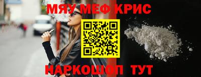 кокаин колумбия Гатчина