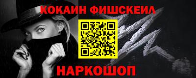 кристаллы Гай