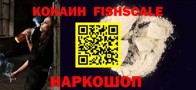 кристаллы Гай