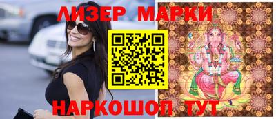 кокаин колумбия Гатчина