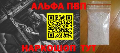 кокаин колумбия Гатчина