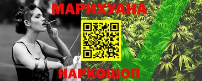 кристаллы Гай