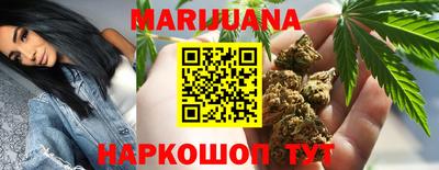 кокаин колумбия Гатчина