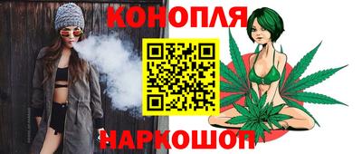 мефедрон Жуковский