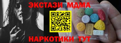 кокаин колумбия Гатчина