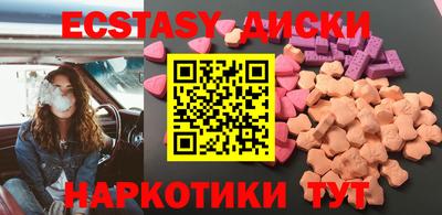 кокаин колумбия Гатчина