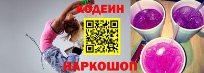 кристаллы Гагарин