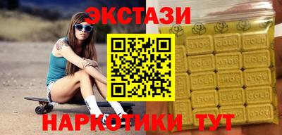 кокаин колумбия Гатчина
