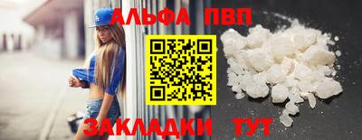 кокаин колумбия Гатчина