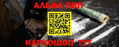 кокаин колумбия Гатчина