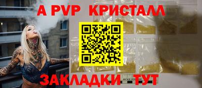 кокаин колумбия Гатчина