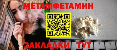 кокаин колумбия Гатчина