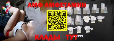 кристаллы Гай
