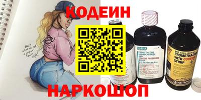 кокаин колумбия Гатчина