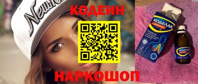 герыч Заволжье