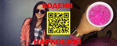 кокаин колумбия Гатчина