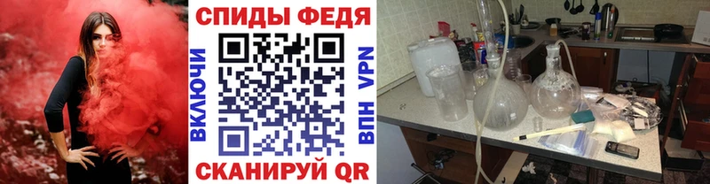 МЕТАМФЕТАМИН Methamphetamine  OMG рабочий сайт  Нурлат 